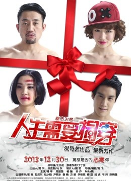 【自打包】极品抖音风裸舞-蜜桃沐沐（沐沐是淑女）-7月第1弹（19V,570M）